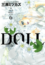 DOLL: IC in a Doll Manga