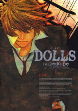 Dolls Manga