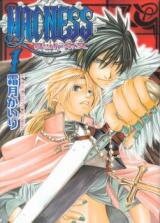 Madness Manga