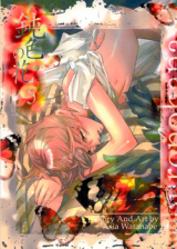 Nibiiro no Hana dj - Nibiiro no Hana Manga