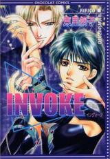 Invoke Manga
