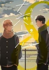 Number Call Manga