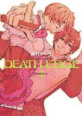 Death Edge Manga