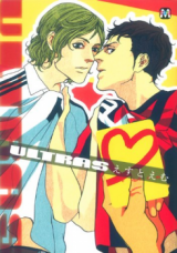 Ultras Manga