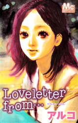 Love Letter from... Manga