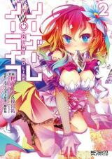 No Game No Life Manga