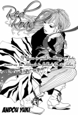Akai Michi Manga