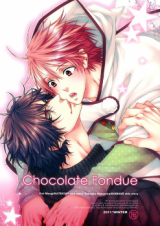 Katekyo! dj - Chocolate Fondue Doujinshi