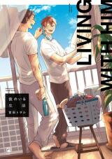 Living with Him Manga