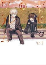 Sachi-iro no One Room Manga