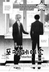 Pokerface Manhwa