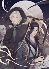 Death Knocks on Hell’s Door Web Novel (CN)