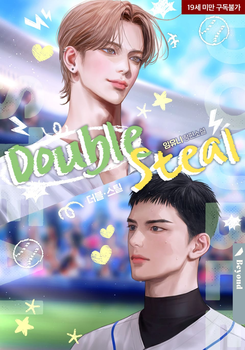 Double Steal Web Novel (KR)
