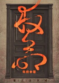 Help Web Novel (CN)