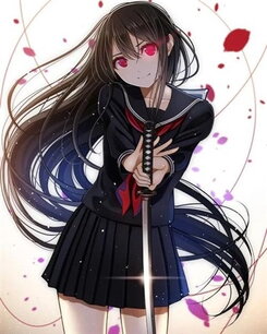 Online Game: Twin Souls Web Novel (CN)
