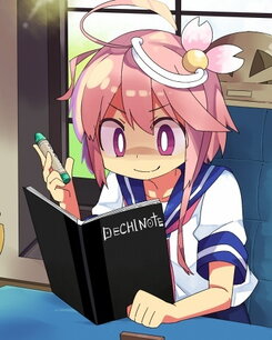 Spreading Gospel as the God of Bishoujo Web Novel (CN)