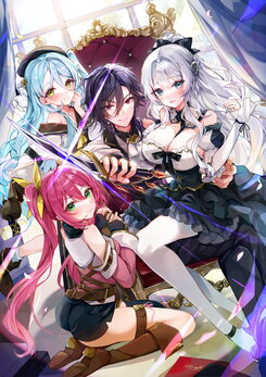 The Villainous Aristocrat’s Efforts Led to a Genuine Harem Web Novel (JP)