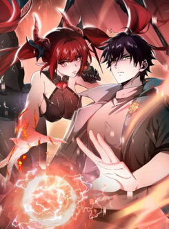 Worthless Profession: Dragon Tamer Web Novel (CN)
