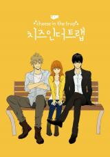Cheese in the Trap Manhwa