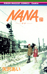Nana Manga