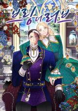 Bring the Love Manhwa