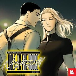 Wolf in the House Manhwa