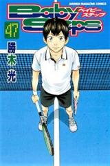 Baby Steps Manga
