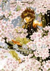 Saiyuki Gaiden Manga