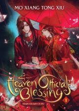 Heaven Official's Blessing (Novel) Novel