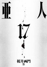 Ajin Manga