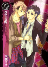 Calling (OTSUKI Miu) Manga