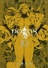 Dogs - Bullets & Carnage Manga