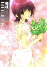 Bitter Virgin Manga