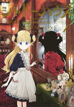 Shadows House Manga