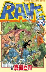 Rave Manga
