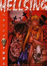 Hellsing Manga