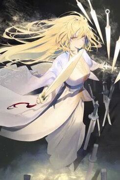 Childhood Friend of the Zenith Web Novel (KR)