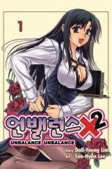Unbalance x 2 Manhwa