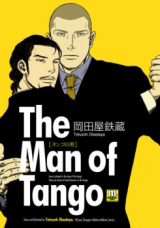 Tango no Otoko Manga