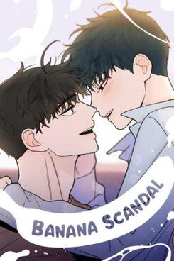Banana Scandal Manhwa