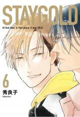 Stay Gold (Hideyoshico) Manga