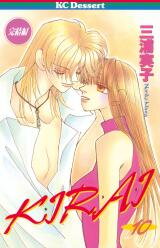 Kirai Manga