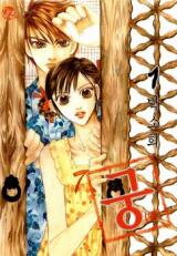 Goong Manhwa