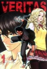 Veritas Manhwa