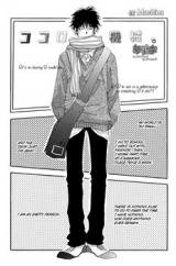 Kokoro Kikai Manga