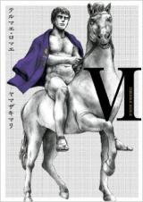 Thermae Romae Manga