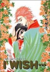 I Wish... Manhwa