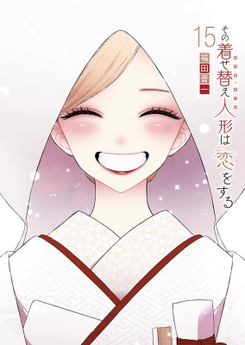 Sono Bisque Doll wa Koi wo suru Manga