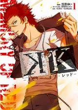 K - Memory of Red Manga