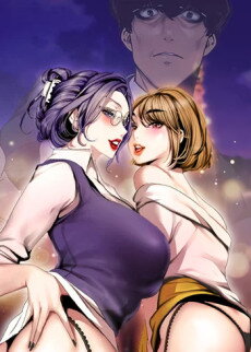 Brave New World (GOSONJAK) Manhwa
